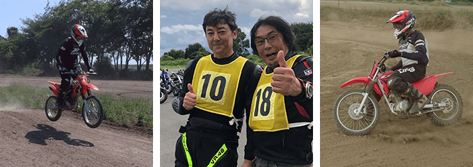 モトクロス